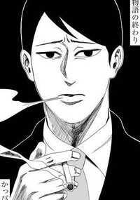 左ききのエレン 50話 - 8巻