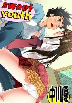 sweet youth