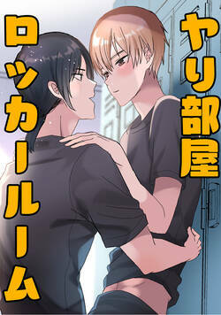 ã€ãªéšå±ããã«ãŒã«ãŒã